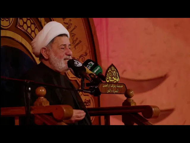 ⁣محاضره | شيخ جعفر الابراهيمي | لليالي شهر رمضان حسينية وموكب ام الحسن (ع) الليلة التاسع عشر