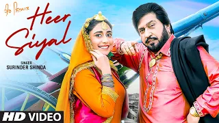 Heer Sayal: Surinder Shinda ( Full Song) Karan-Prince | Gill Talwandi Fattu | Latest Punjabi Songs