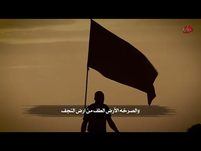 قصيدة :: المشاية ::
