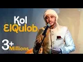 Download Lagu Kullul Qulub | كل القلوب | محمد طارق |mohamed tarek