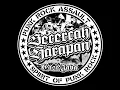 Download Lagu SECERCAH HARAPAN - kelam