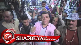 النجم عصام شعبان عبد الرحيم بعشرة جنيه حصريا على شعبيات                              دندنها