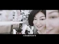 不當女神之後 楊林