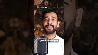 هكذا وصل هتلر للحكم 