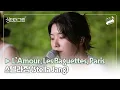 Download Lagu 🌿 음색여신 스텔라장(Stella Jang)의 'L' Amour Les Baguettes, Paris' I Live Clip I 싱인더그린 I Sing in the Green