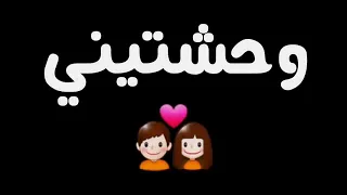 حالات واتس مهرجانات   مهرجان   حبيبتي افتحي شباكك انا جيت     حسن شاكوش       حالات واتس رومانسية   دندنها