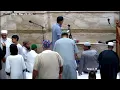 Lagu Auwal Masjid Dhikr  - 05 Feb 2026