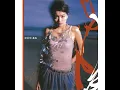 灰姑娘 - Cinderella - Gigi Leung