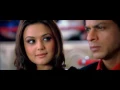 Lagu Kabhi Alvida Naa Khena (Farewell Trance)