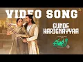 Download Lagu Gunde Karignayyaa - Video Song | ET | Suriya | Sun Pictures | Pandiraj | D.Imman | PriyankaArulMohan