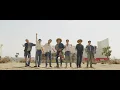 Download Lagu BTS Official Teaser - Permission To Dance #bts #permissiontodance