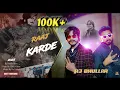 Lagu RAAJ KARDE  ( Official Video ) Jani Bhullar Ft. Maverick  | Geet Muridke | Music By [B2 Label]