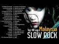 Download Lagu Lela, Umbrella, Toki, Okay, Ukays, Olan, Illusi, Febians - Lagu Slow Rock Malaysia 80an 90an Terbaik