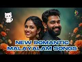 Download Lagu New Malayalam Romantic Songs | Malayalam love songs