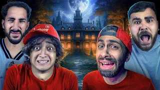 تريبلز صيادين اشباح مع مروان ريحان 