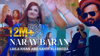 Laila Khan And Sahir Ali Bagga Duet Naray Baran REMIX لیلا خان و ساحر علی بگا 