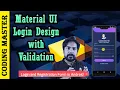 Login Registration Form UI Material Design with EditText Validation Implemented in Android Studio