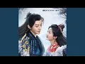 Download Lagu 若仙