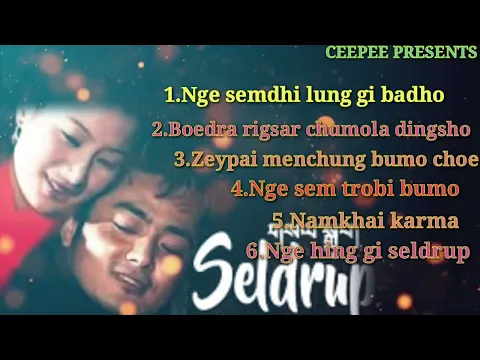 Download MP3 Bhutanese melody songs from the movie seldrup.