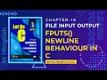 Let us C Solutions C Programming How to manage newline character behaviour in C Language in File