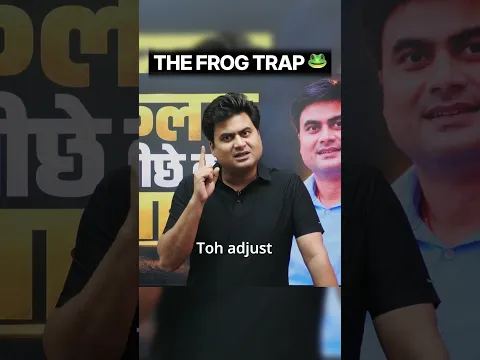Adjust Mat Karo! 🛑 | Rahul Sinha
