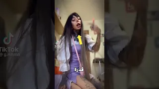 ايه الي حصل مع انستازيا 