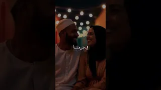 في كتاب عنيكي احنا درسنا     دندنها