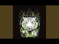 Lagu Tiger (You, ancient)