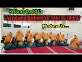 Lagu Assalamualaikum Ya Akhi Ya Ukhti Versi Rebana Qosidah yang Merdu