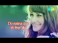 Do Naina aur Ek Kahani with lyrics| Masoom | Nasirudin Shah Shabana Azmi  | Old Hindi Songs