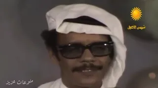 طلال مداح   يا صاحبي   حفلة قطر         دندنها