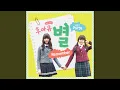Download Lagu Remember