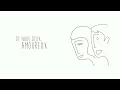 Ben Mazué - La mer est calme (Audio + paroles)