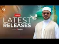 مصطفى عاطف - Latest Releases | بث مباشر - Live