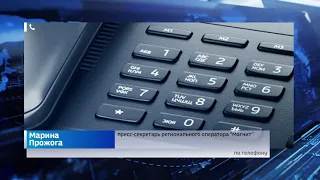 Региональный оператор «Магнит» прокомментировал ситуацию по поводу мусорного коллапса в дачных кооперативах