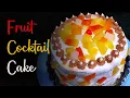 Fruit Cocktail Cake Recipe Sam s Recipe Club