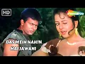 Download Lagu Bas Mein Nahin Hai Jawani | Aag Ke Sholay (1988) | Hemant Birje \u0026 Sriprada | Alka Yagnik Hits