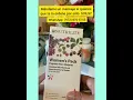 Paquete de la mujer