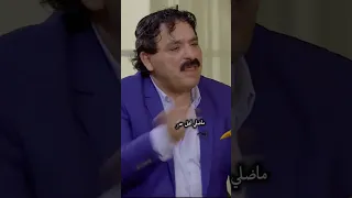 تسئلني الشوارع وين الاحباب خضير هادي Sad 