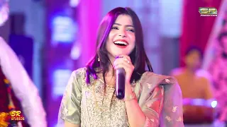 sajji sindh parstar faiza ali new album 2022 sr production