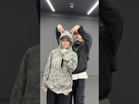 Hyunjin & ITZY Yeji "Tunnel Vision"