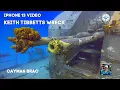 Keith Tibbett s - Best Wreck in Cayman Brac