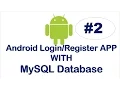Android App with MySQL-02 - Setting Up Connect to Database