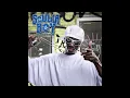 Soulja Boy - Crank That (Instrumental)