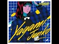 みずいろの雨（Night Tempo Showa Groove Mix）