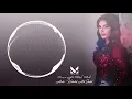 اصاله كبرتك على سيدك  Assala - Kabrtak Ala Sedak