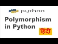 Polymorphism in Python Python OOPs Concept Python Tutorial in Hindi