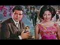 Download Lagu गैरों पे करम अपनों पे सितम HD- आँखें - माला सिन्हा, धर्मेन्द्र - लता मंगेशकर - Old Is Gold