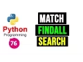 Python Programming Tutorial - Regular Expression Match Search Findall Functions