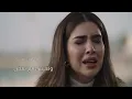 مصطفى الربيعي (احساس الينخدع) مسلسل انتقام مشروع